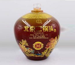 酒瓶廠(chǎng)家談古瓷制品文化